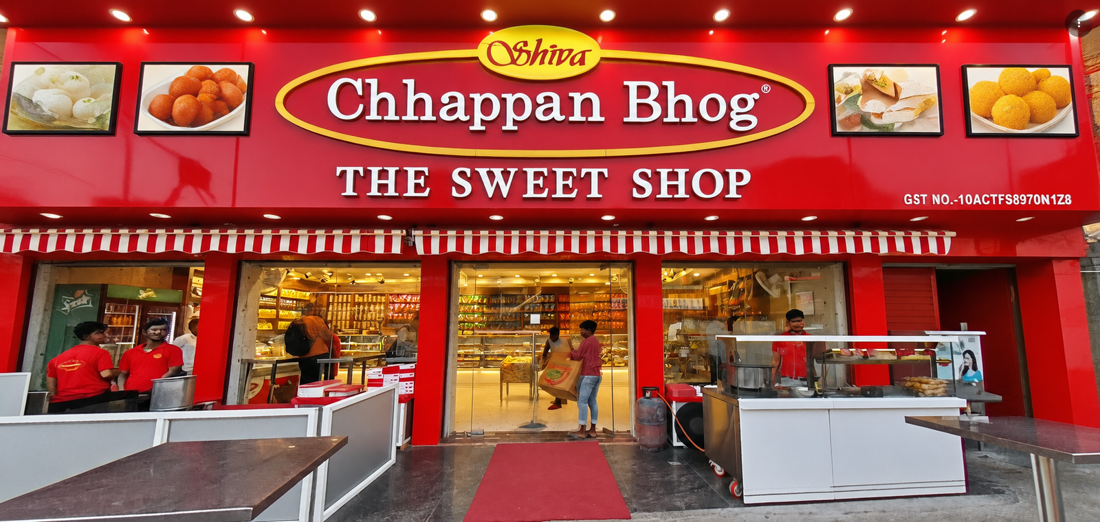 Shiva Chhappan Bhog – Phulwari Sharif Branch